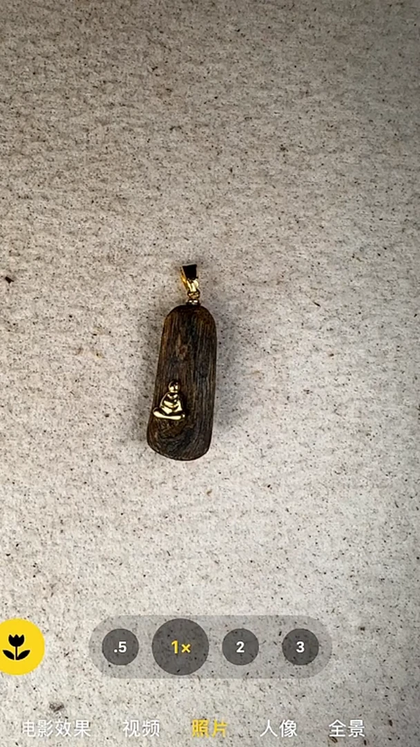 沉香手串奇楠无事牌14