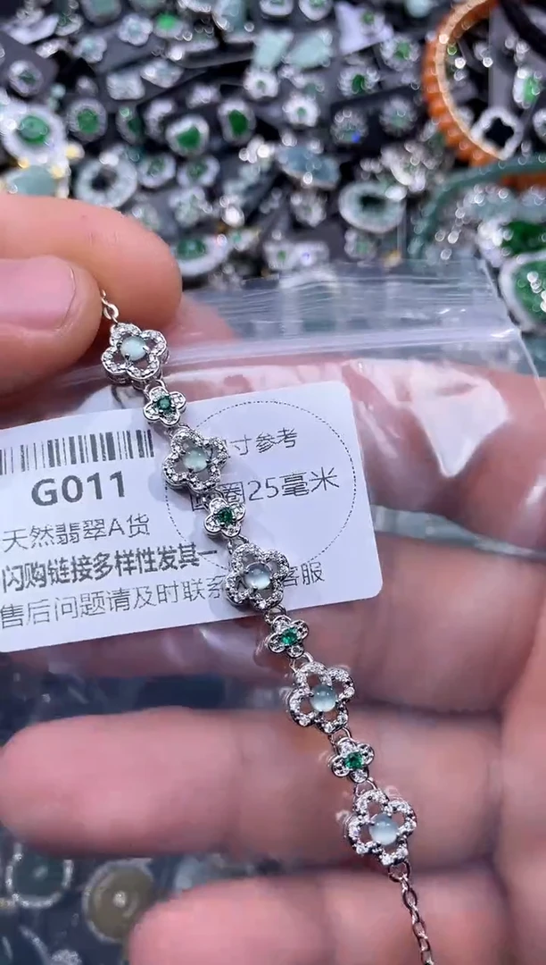 【闪购商品】翡翠颈饰未镶嵌G011手链