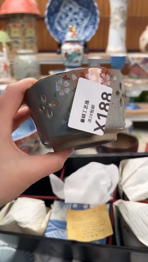 瓷片乔**长188X满28包邮 不满找客服延期发货