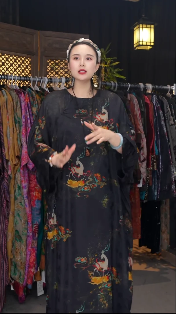 九色鹿均码！！！！！