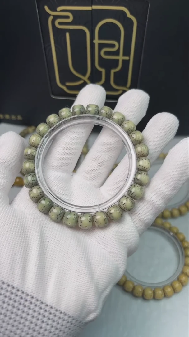 星月菩提手串小驼包9x8.A098