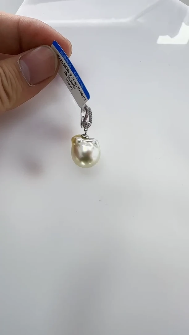 【闪购商品】海水珍珠DA银S925镶嵌v3075 吊坠