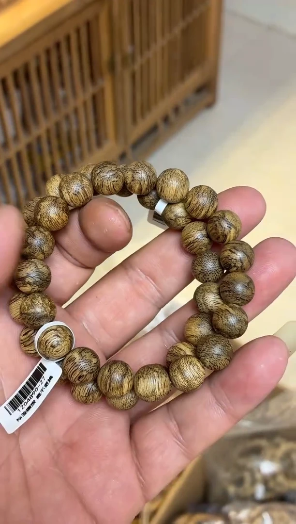 沉香手串 菩萨棋圆珠单圈虎斑1.1多样性发其一