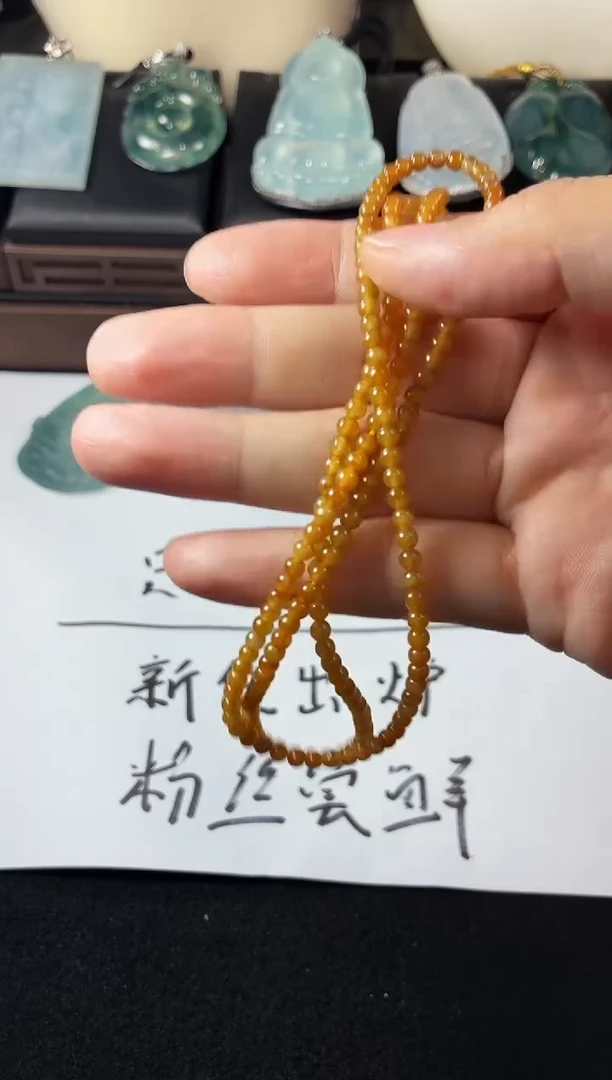 未镶嵌定制翡翠格**帝5006毛货不退不换