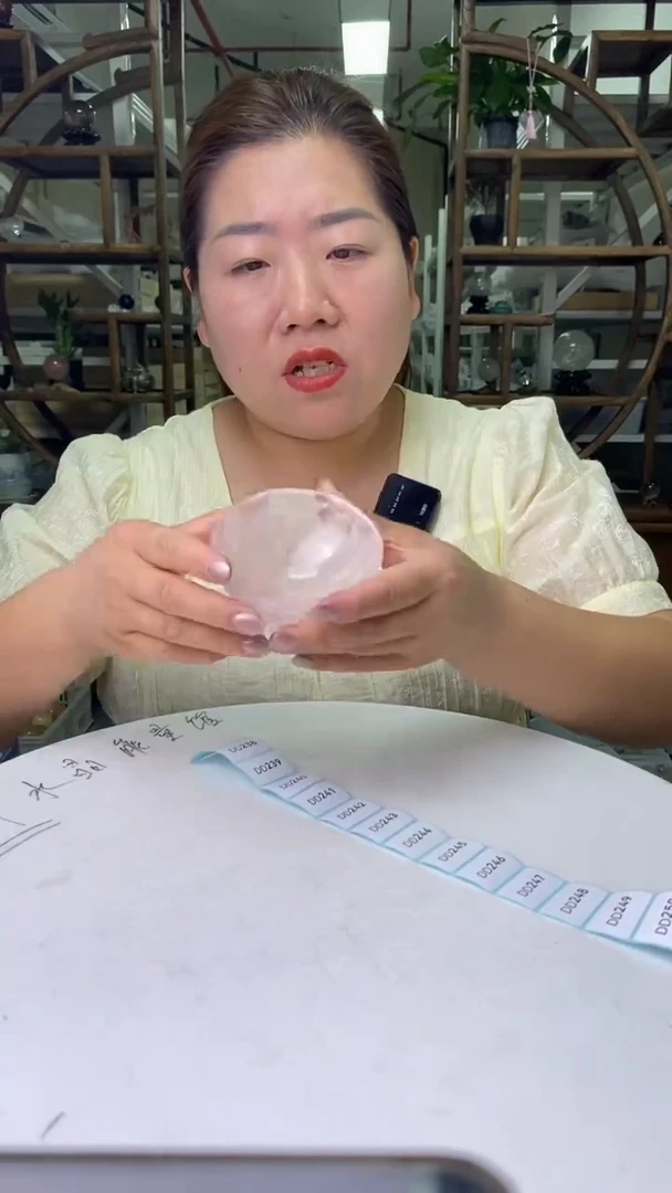 水晶珠宝半成品未镶嵌粉水晶碗D237