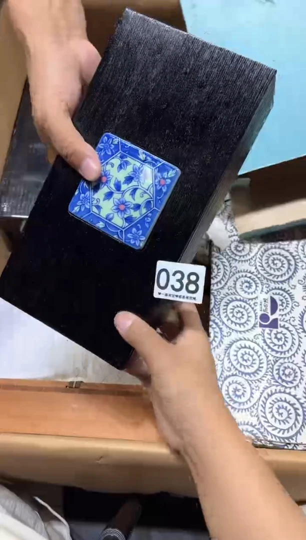 瓷片势**行038......