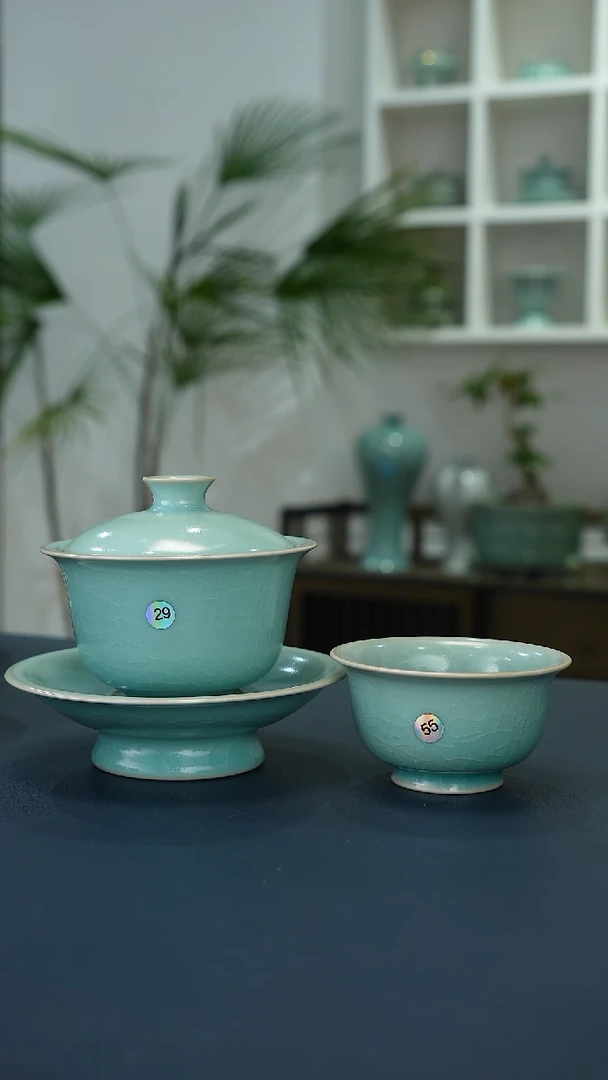 瓷片29号元宝三才盖碗微瑕赠微瑕单杯     洁