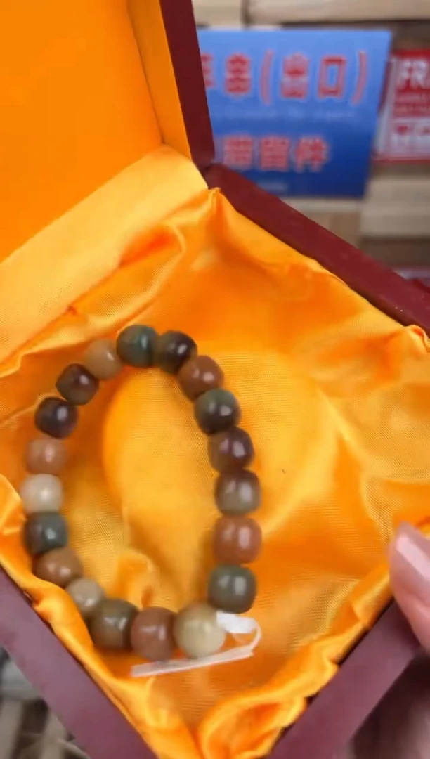 阙钰记闪购商品（无礼盒）