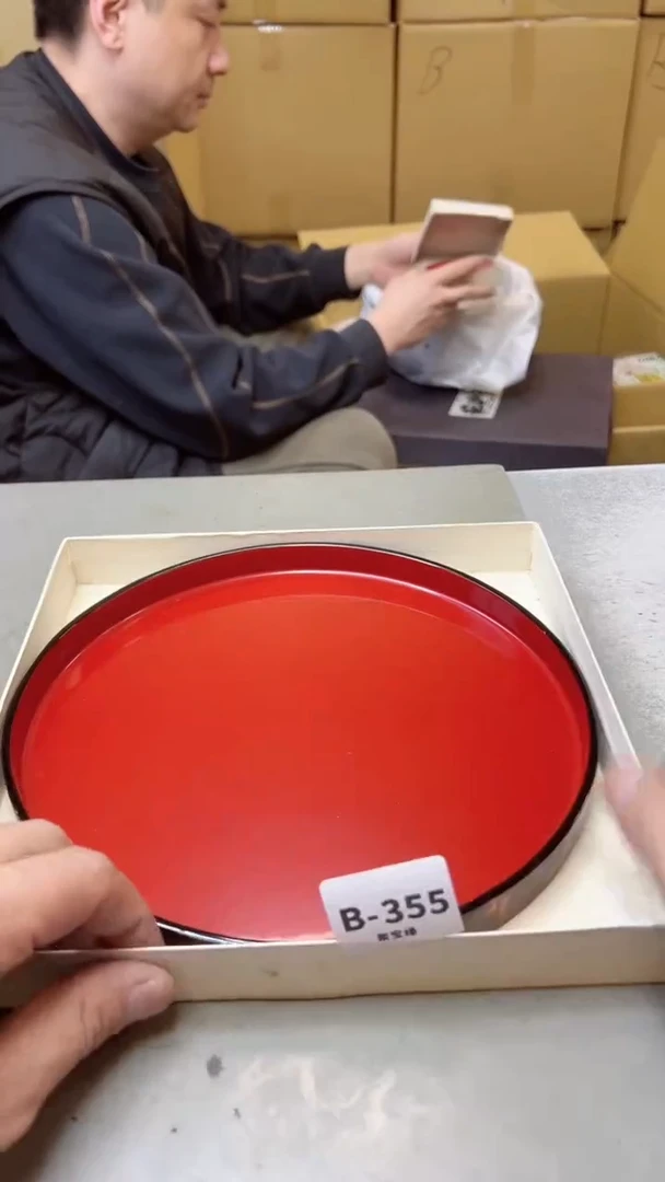 【闪购商品】瓷片355聚宝缘二号店