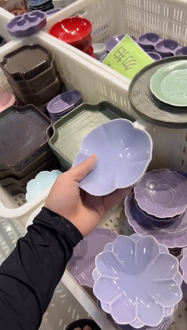 瓷片微瑕商品，介意勿拍