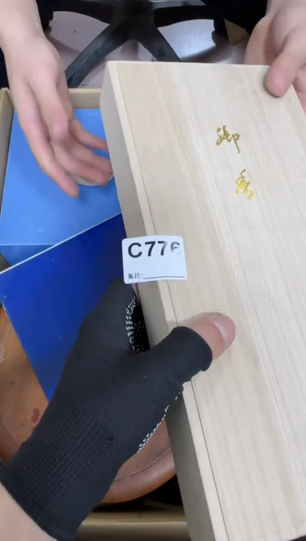 【闪购商品】瓷片776单品单价.谨慎购买