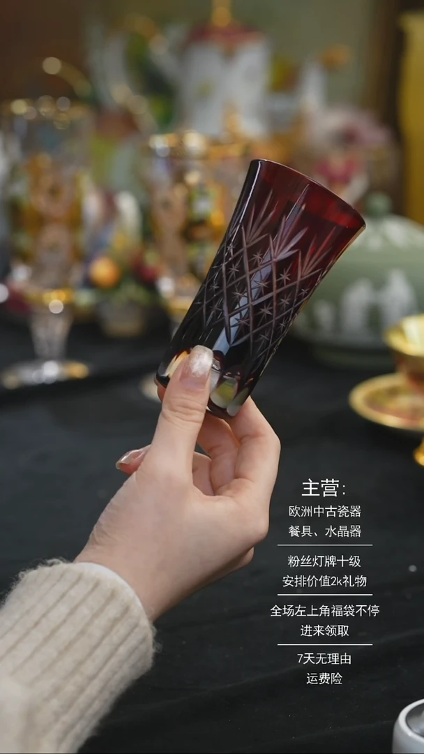 【闪购商品】摆件米多家中古器物如图所示515