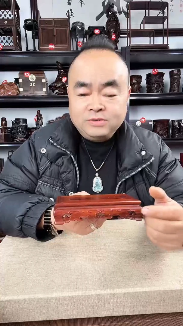 【闪购商品】木806瑕疵老李红木工艺品