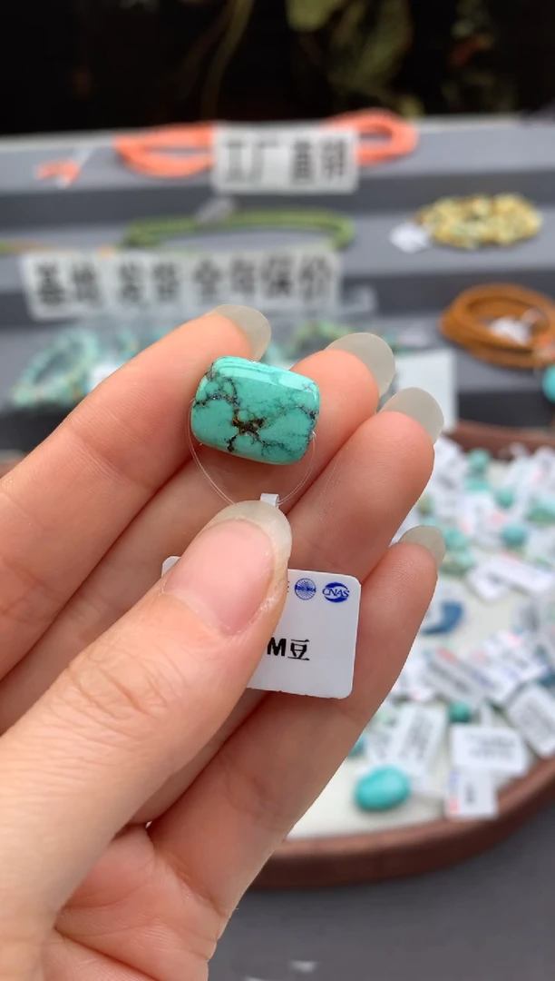 未镶嵌绿松石单珠茜.C83