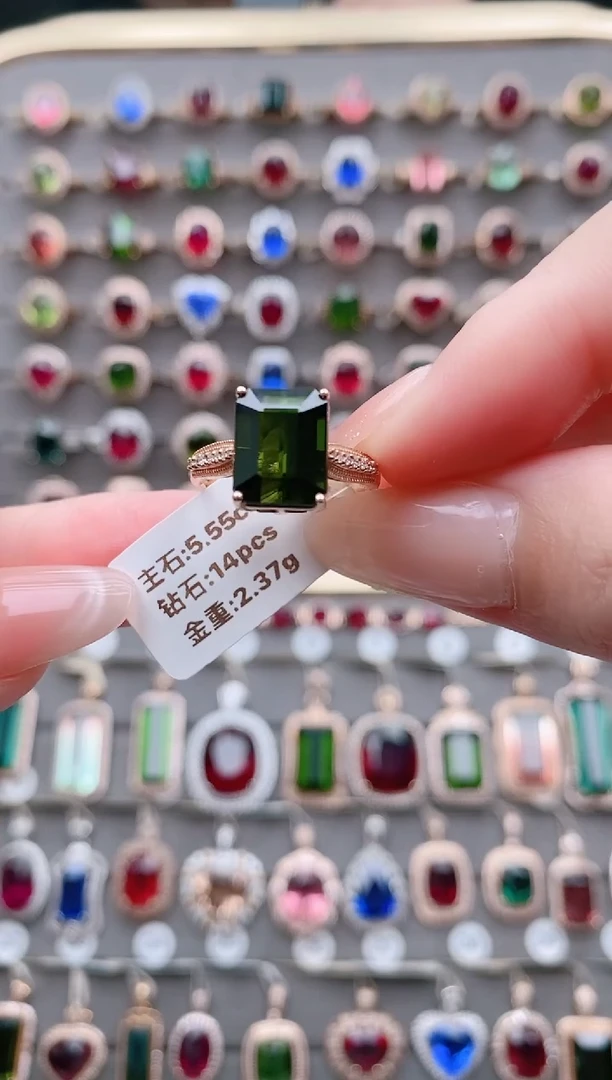 18K金镶嵌戒指碧玺5.55克拉