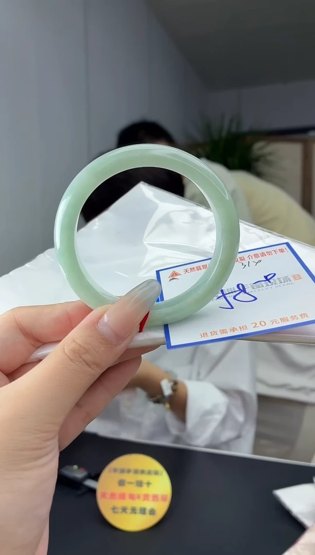 未镶嵌手镯翡翠111111111111