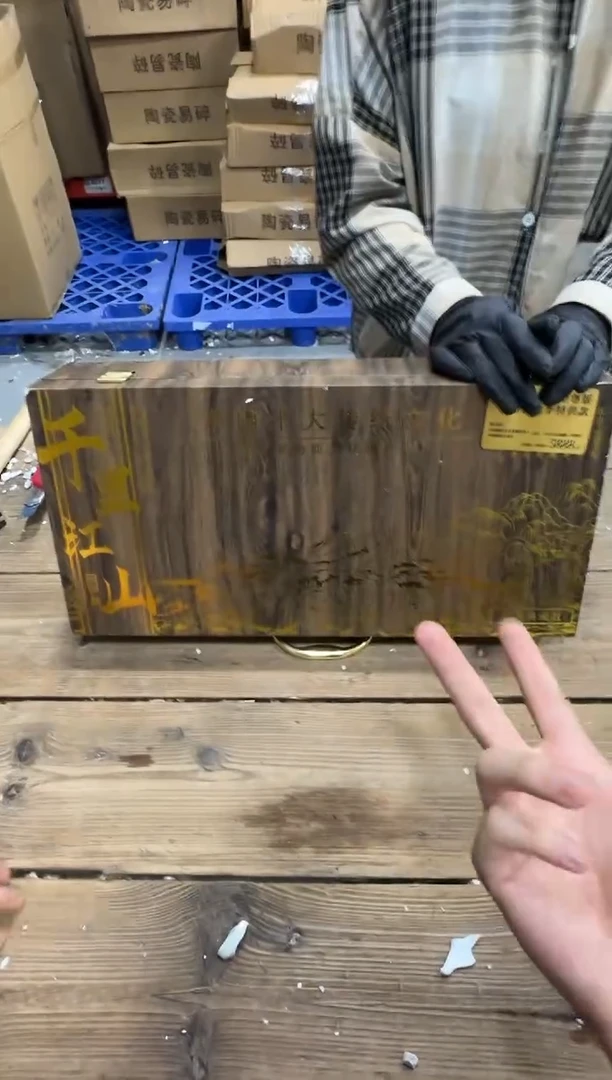 精美茶器便宜卖了