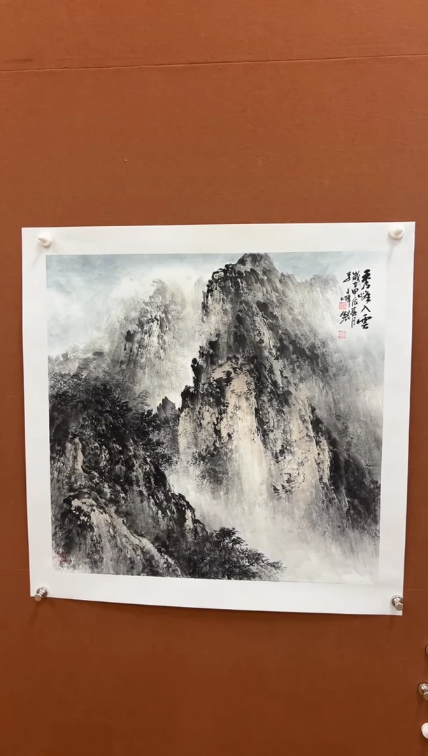 国画李文峰四尺斗方浅降山水