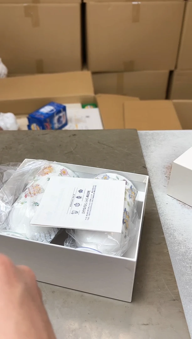 瓷片钢*兔670聚宝缘优品精选