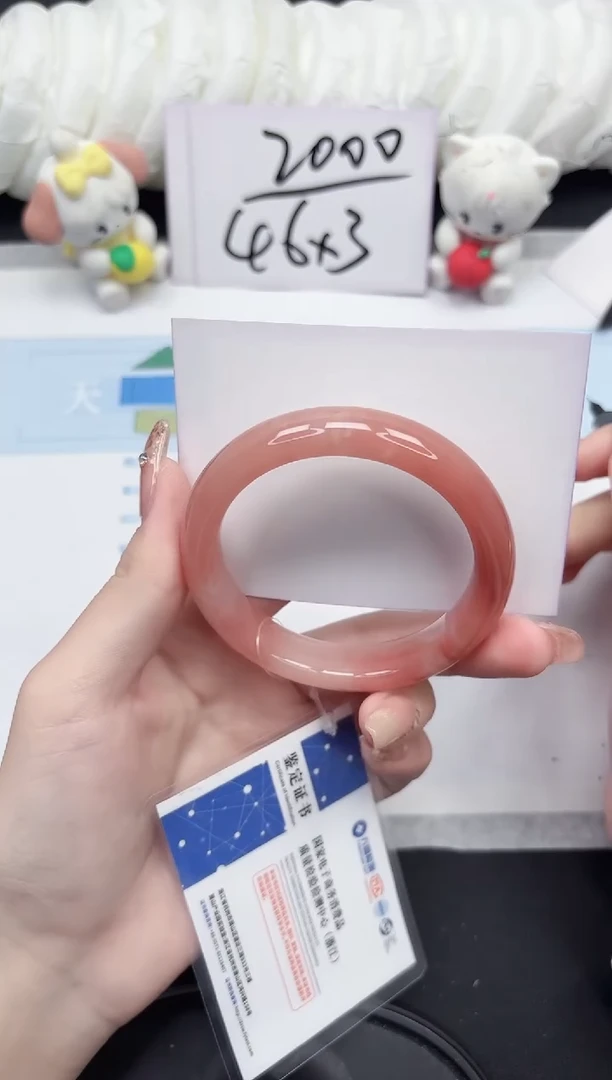 未镶嵌手镯石英质玉24-58