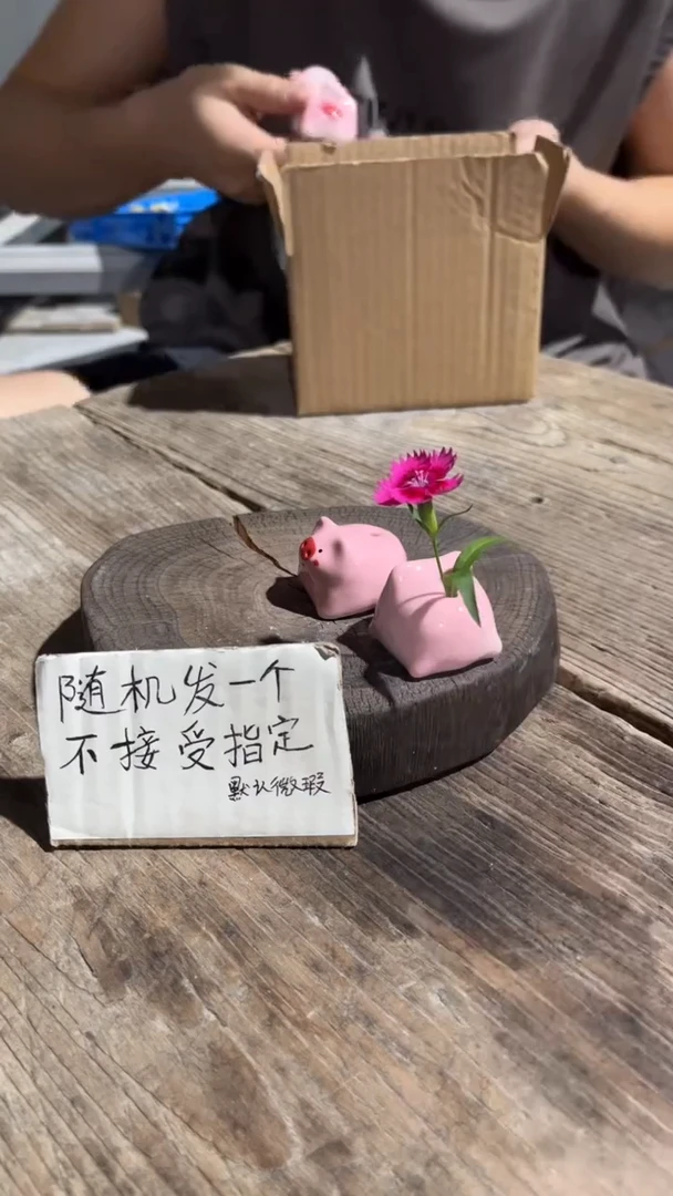 摆件57纯手工微瑕陶瓷