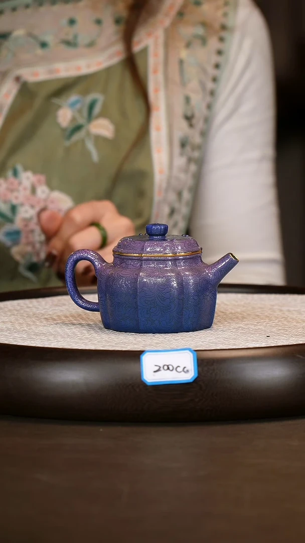 茶壶紫砂【沈建康】绿泥筋纹德钟   200CC