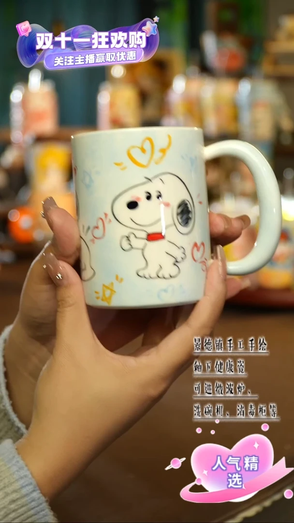 景德镇手绘陶瓷&C121