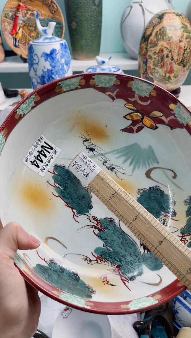 陶瓷用****1N444******