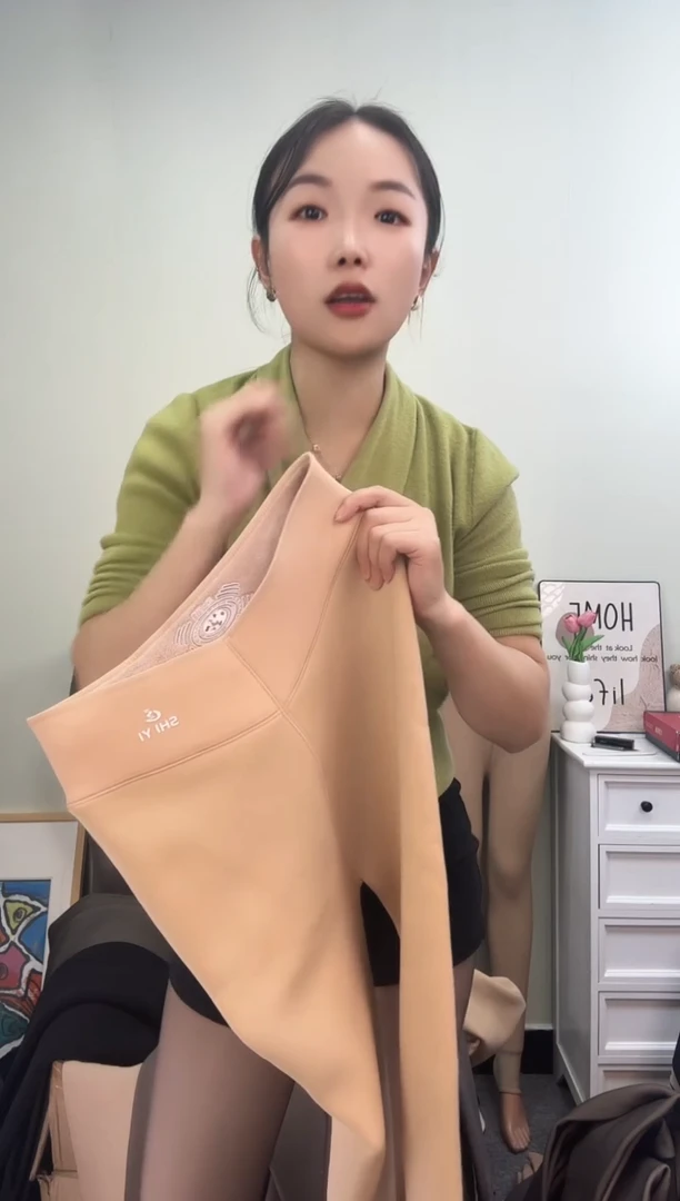 孤品500g7A水光肤踩脚