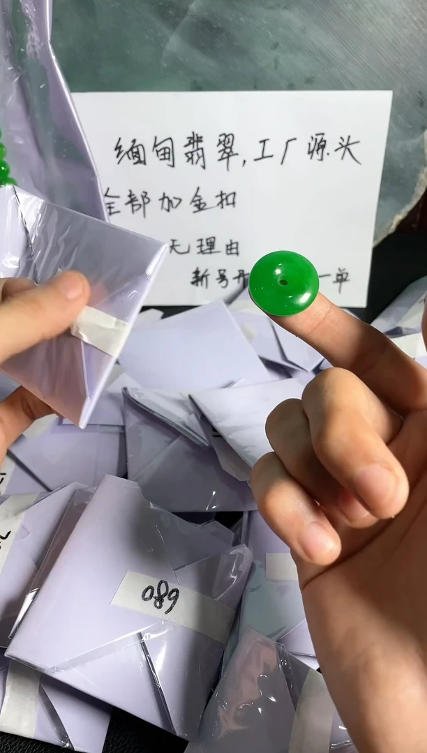 无非金属KYL00190