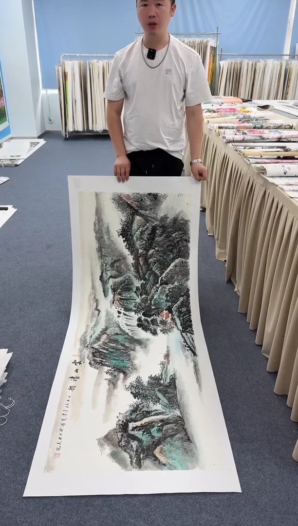国画云山清韵同类型随机