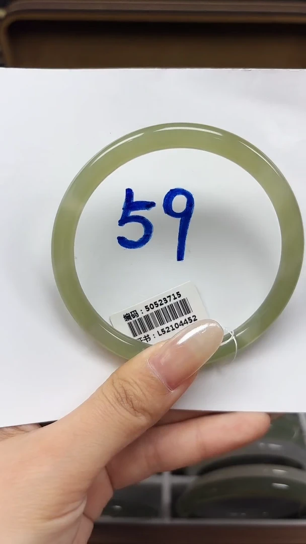 未镶嵌手镯和田玉3715