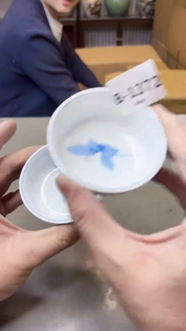 【闪购商品】瓷片1372聚宝缘精选二号店