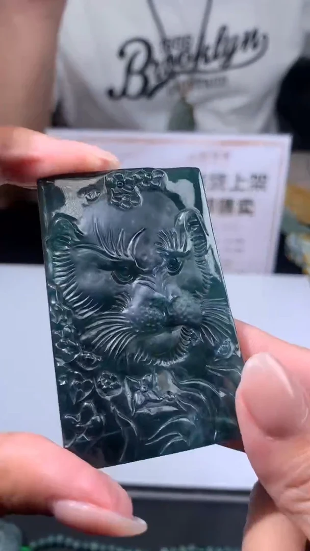 【闪购商品】定制翡翠未镶嵌不退不换CMH1件-A