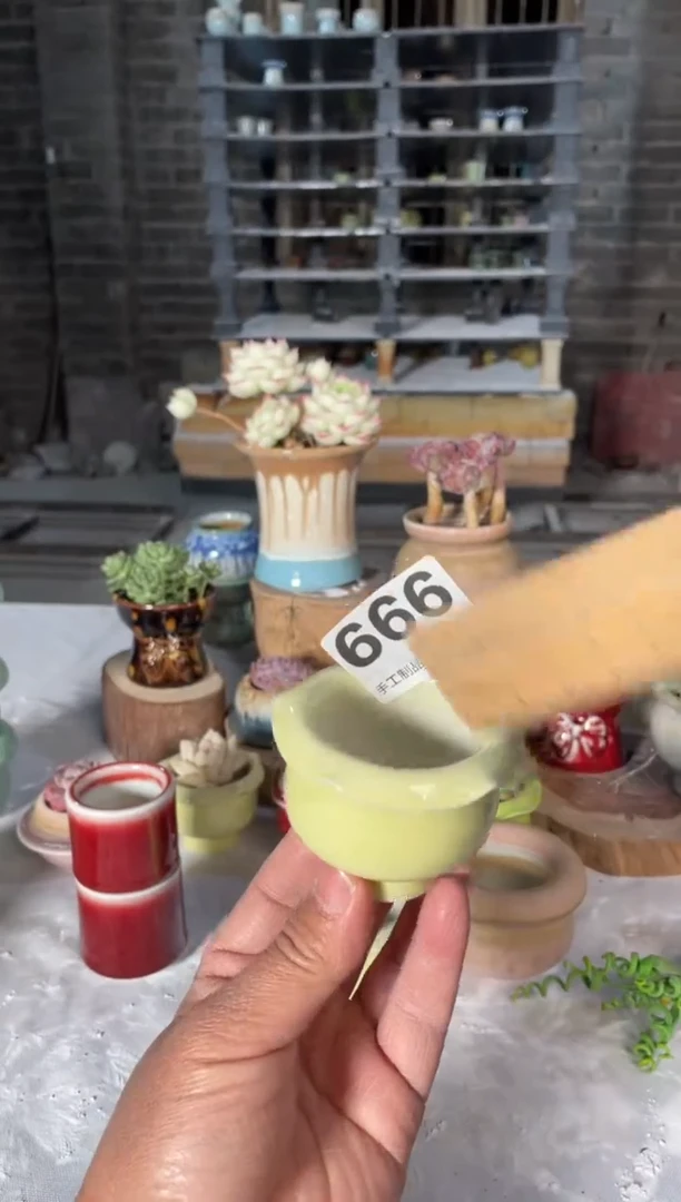 瓷片666小芳直播编号