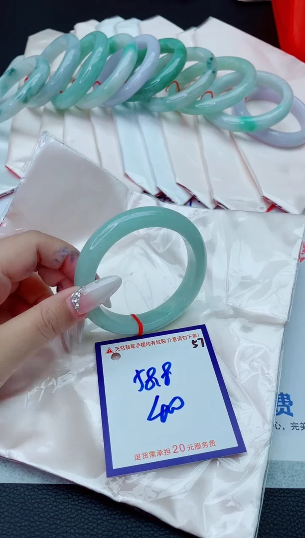 未镶嵌手镯翡翠11111111