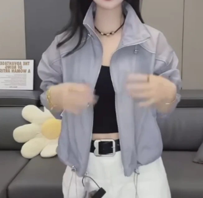 2025夏季新款网红同款洋气气质韩版潮流薄款防嗮外套裤子LOx