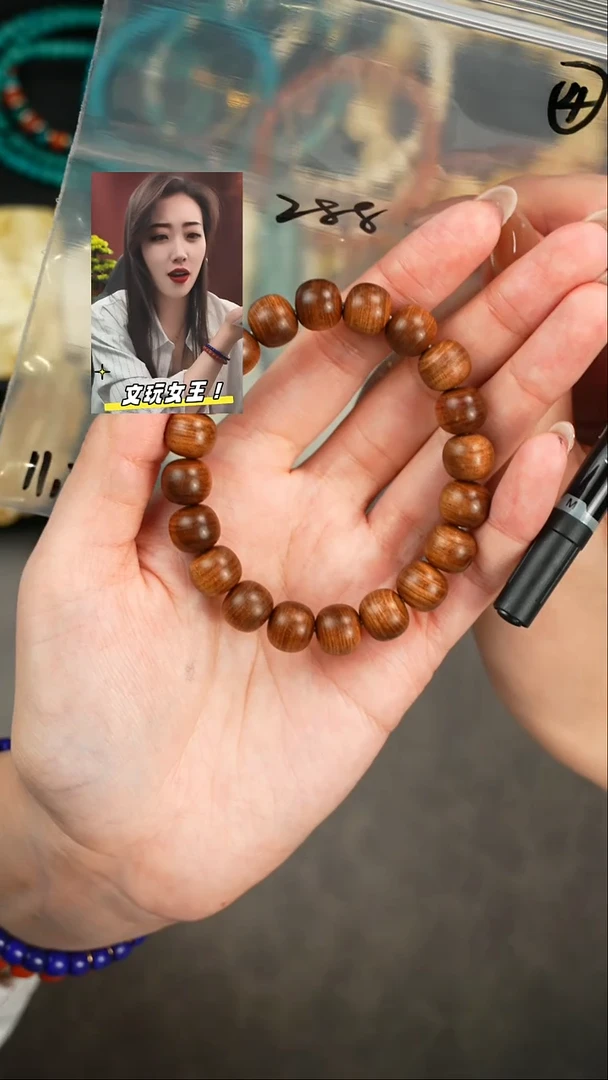 【闪购商品】檀香木手串/手链遇见匠心品质回血