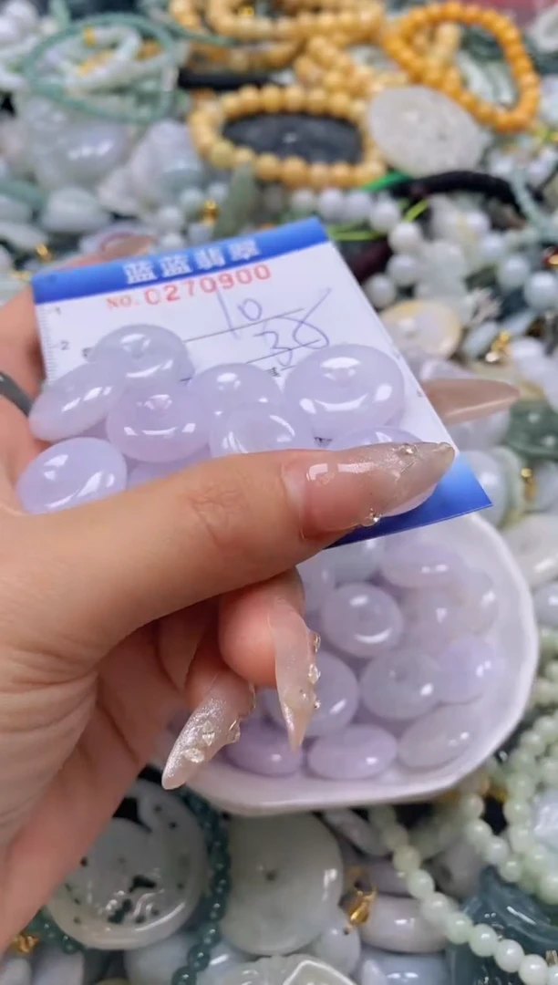 翡翠未镶嵌颈饰闪购0270900多样性发其一