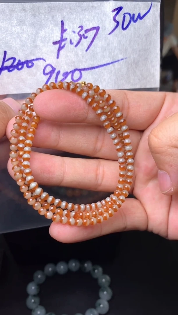 未镶嵌定制翡翠毛货需精细抛光拍一发一