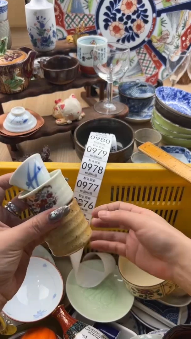 974默认微瑕，满20元包邮