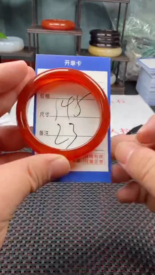 【闪购商品】玛瑙/玉髓手镯未镶嵌265-54/5多样性发货看清圈口下单