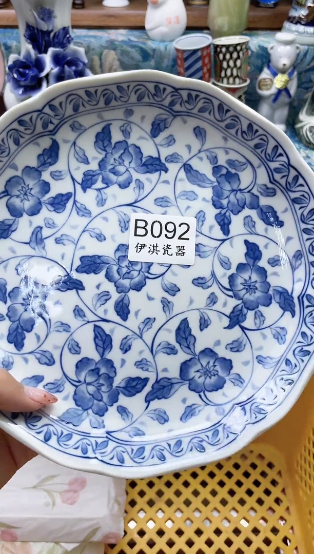 瓷片阿**斯          B092