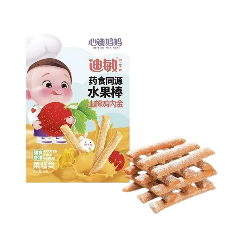 心迪妈妈迪敏膳食纤维水果棒田园蔬果酸甜山楂零食独立包装