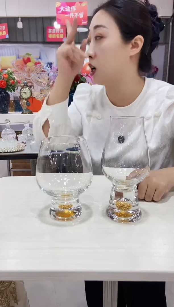 大肚金箔啤酒杯两个【一高一矮】