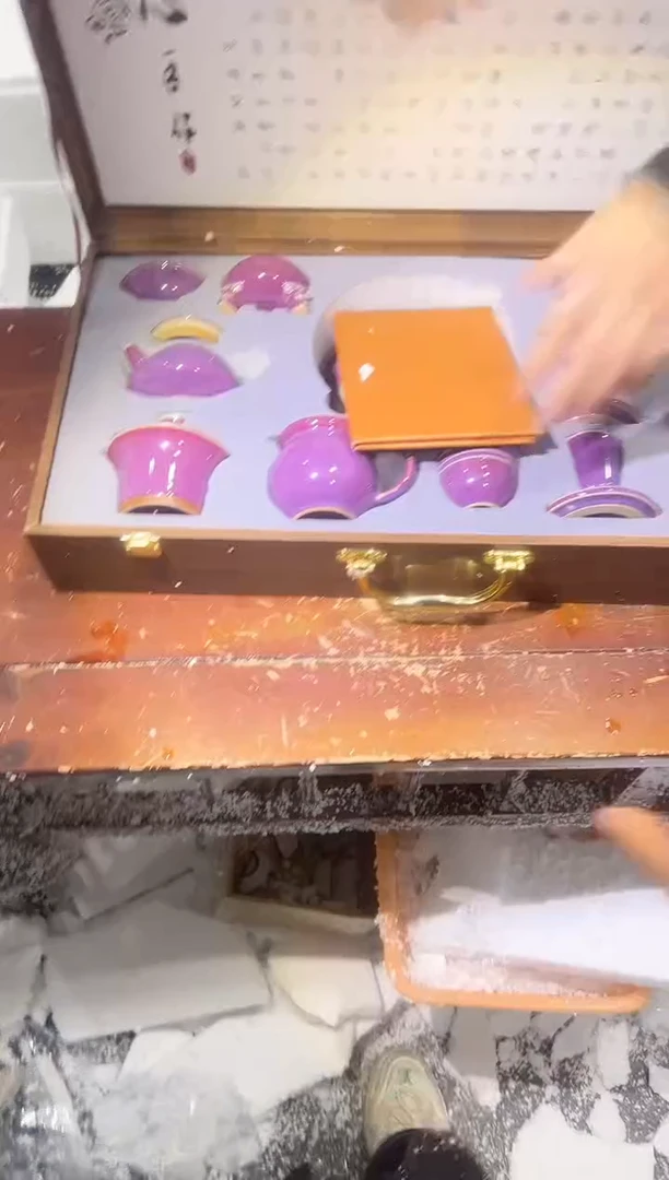 【闪购商品】其他其他其他其他其他