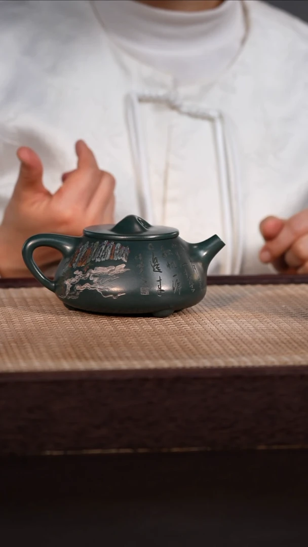 茶壶紫砂绿泥 320cc