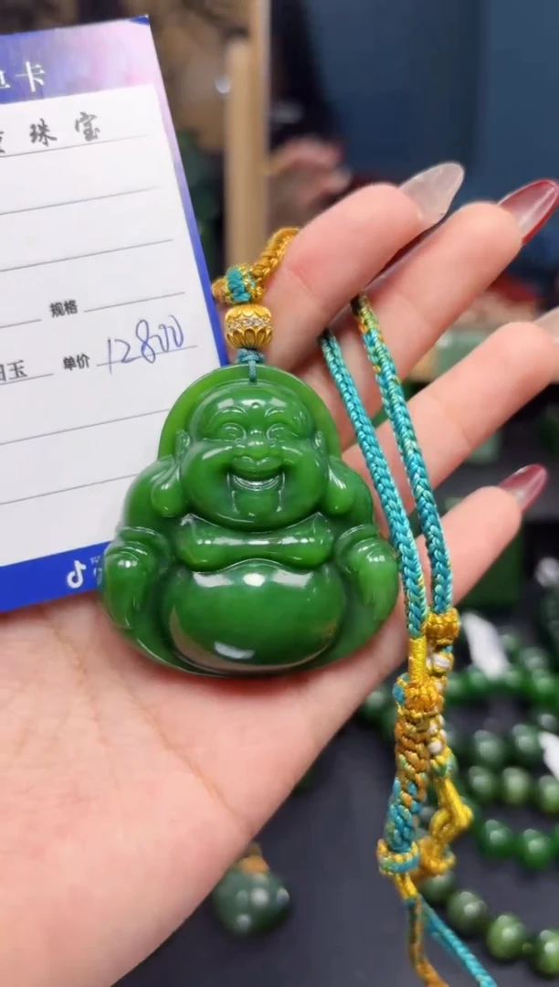 【闪购商品】和田玉（碧玉）吊坠(赠链)未镶嵌1