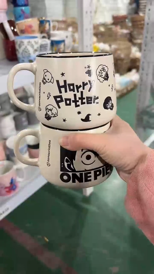 【闪购商品】家湖高温陶瓷杯 微瑕