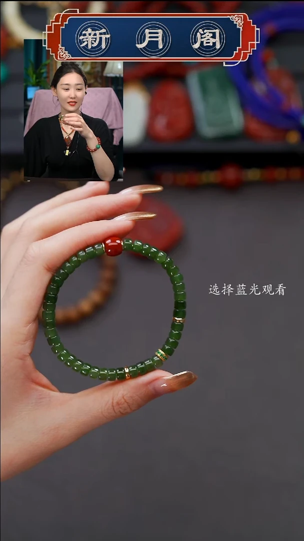 未镶嵌和田玉珠宝奇石小**贝文玩配饰多样性发货